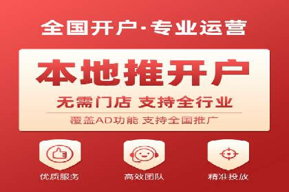 百度推广平台：企业品牌宣传的利器案例